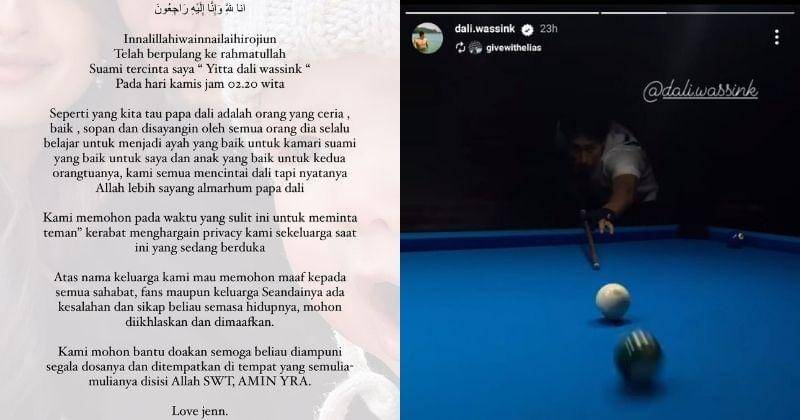 Instagram.com/Jennifercoppenreal20 | Dali.wassink